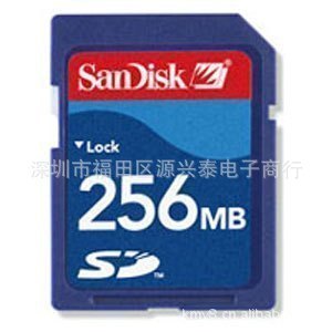 【全新SanDisk SD 256M SD256MB GPS/數(shù)碼相框/測試/配機(jī)使用】價格,廠家,圖片,存儲卡/閃存卡,深圳市福田區(qū)源興泰電子商行-