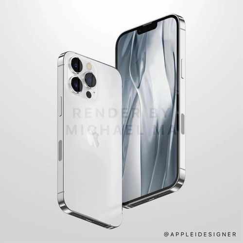 沒信號也能打電話 iphone13系列或支持低軌道衛星系統