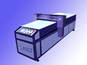 印刷設(shè)備 深圳市越達(dá)彩印科技萬(wàn)能打印機(jī)營(yíng)銷中心