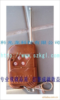 【15鍵(滿32鍵)數(shù)碼相框/交換機(jī)/轉(zhuǎn)換器/跑馬燈鼓包紅外遙控器】價格,廠家,圖片,其他影音電器配附件,深圳市科光龍科技-