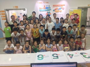 欣知教育秋季精品課程震撼來襲，助力成都中小學(xué)生邁向卓越