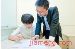 精銳教育視覺(jué)體系 產(chǎn)品與店鋪裝修圖片的營(yíng)銷力解析