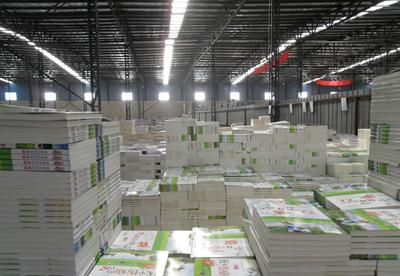 正版圖書(shū)《青少年文明教育的訓(xùn)練》在教師教學(xué)中的實(shí)踐與價(jià)值